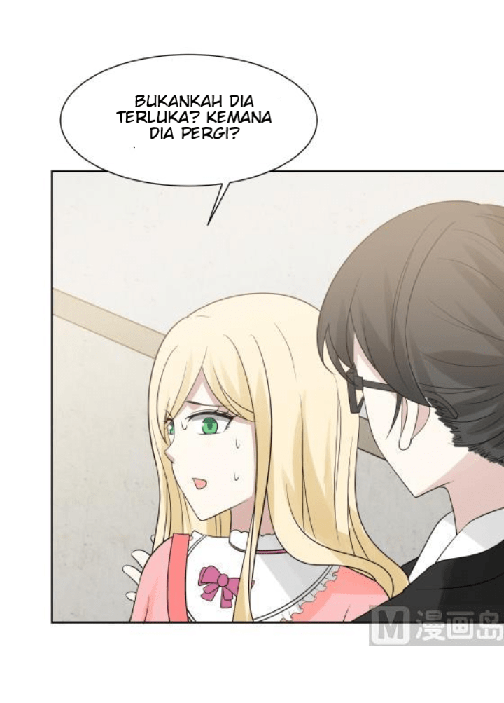 I Have a Dragon on My Body Chapter 73 Bahasa Indonesia