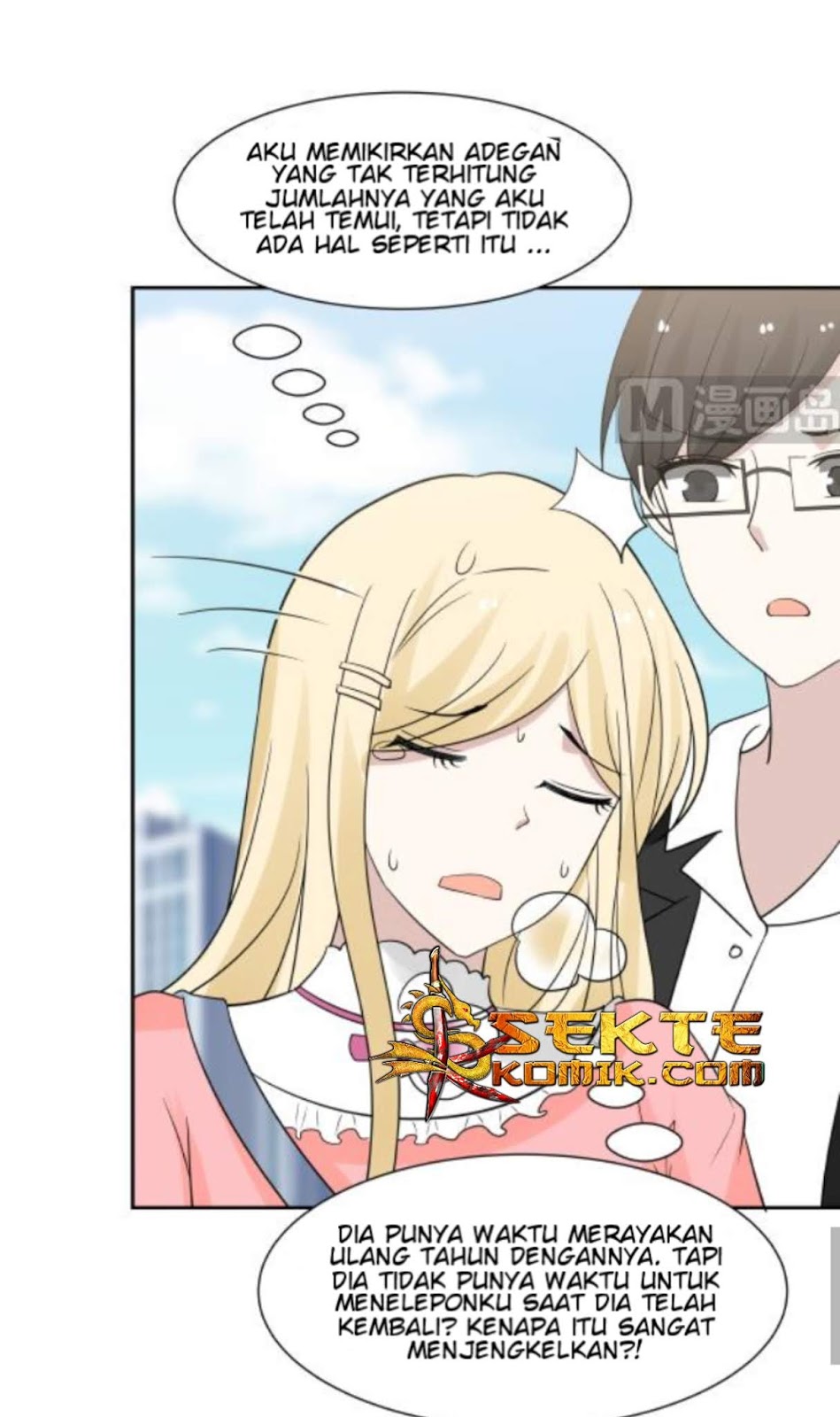 I Have a Dragon on My Body Chapter 73 Bahasa Indonesia