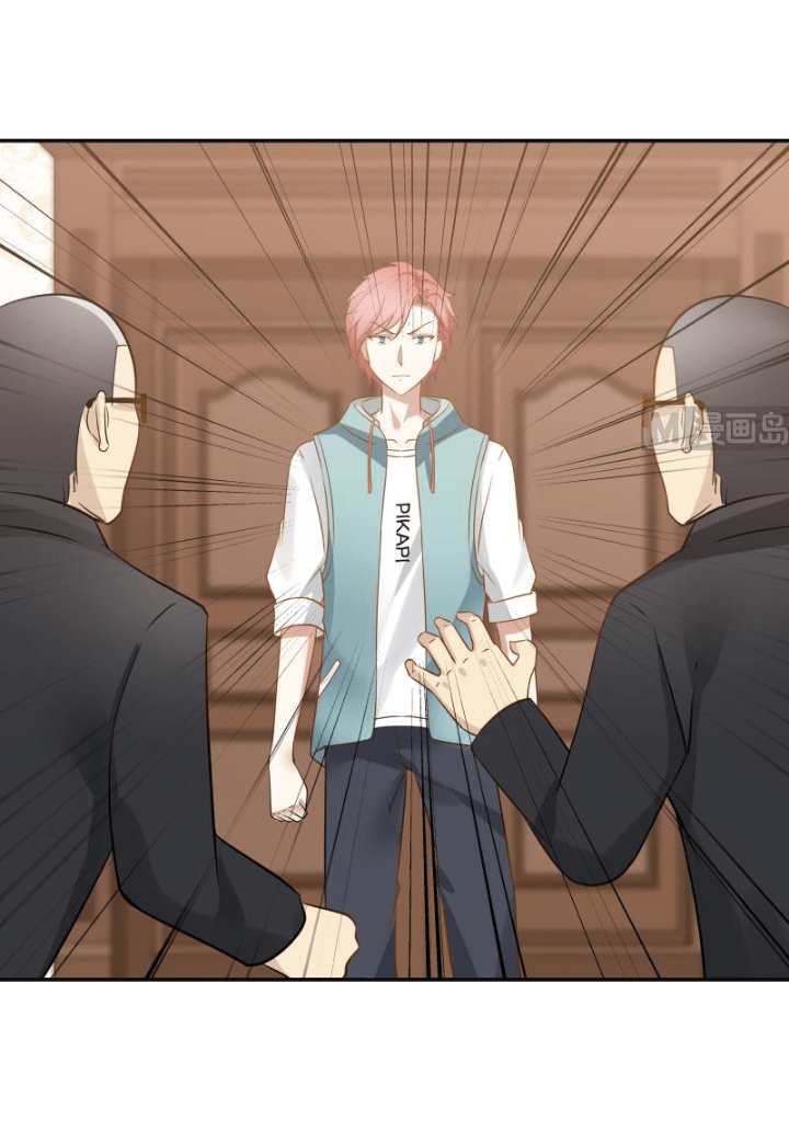 I Have a Dragon on My Body chapter 77