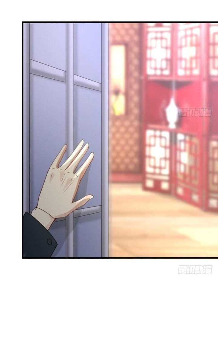 I Have a Dragon on My Body Chapter 86 Bahasa Indonesia