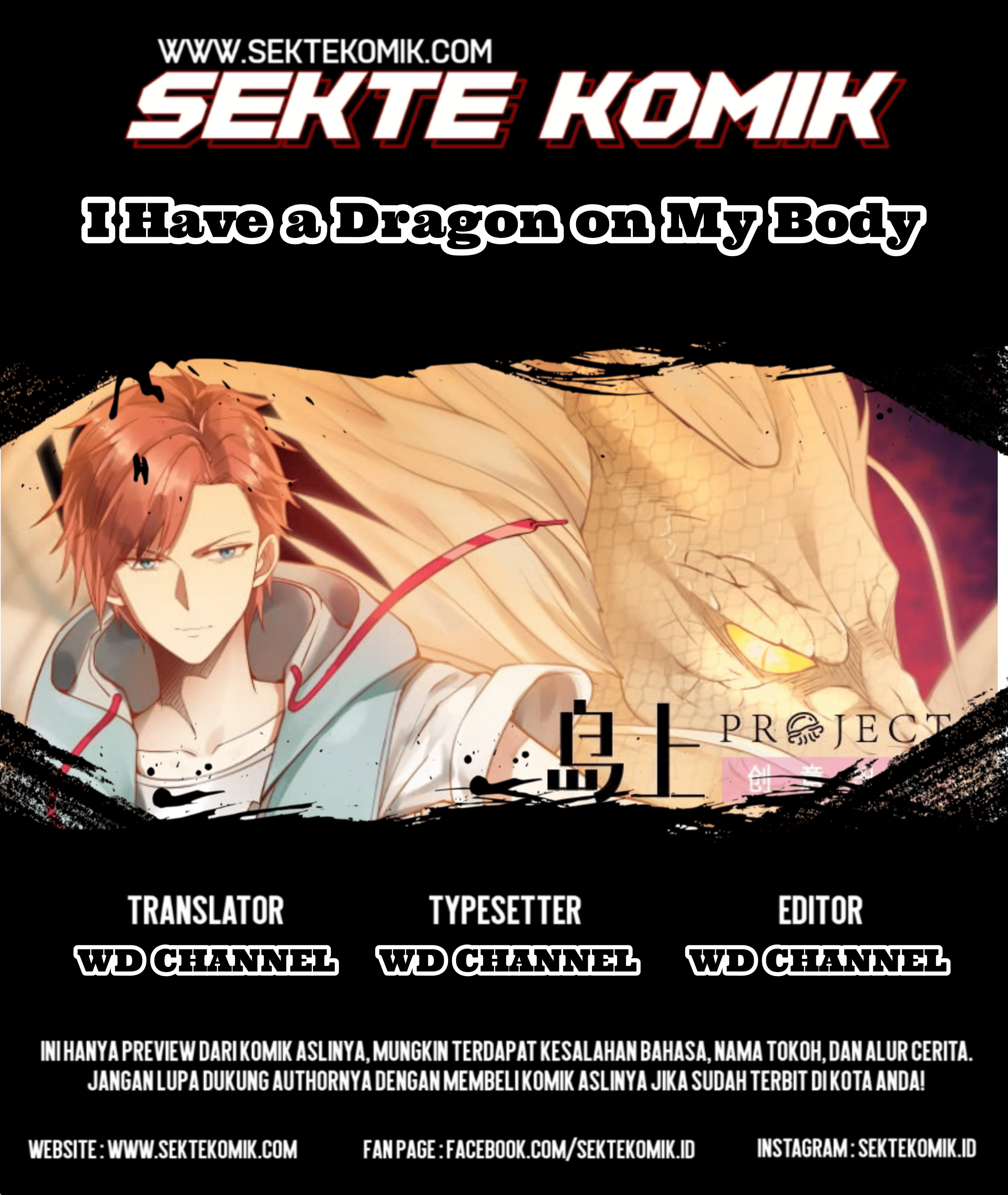 I Have a Dragon on My Body Chapter 100 Bahasa Indonesia