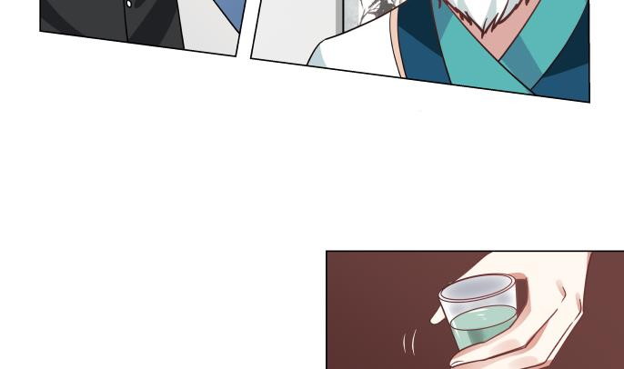 I Have a Dragon on My Body Chapter 100 Bahasa Indonesia