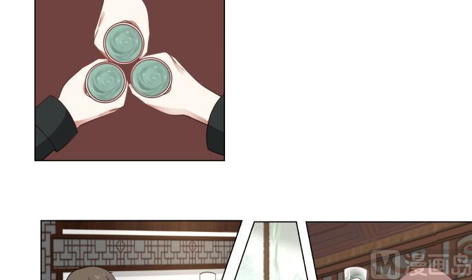 I Have a Dragon on My Body Chapter 100 Bahasa Indonesia