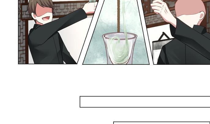 I Have a Dragon on My Body Chapter 100 Bahasa Indonesia