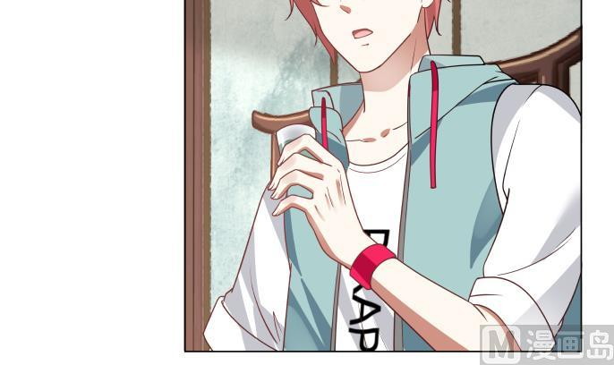 I Have a Dragon on My Body Chapter 100 Bahasa Indonesia