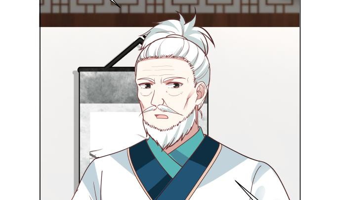 I Have a Dragon on My Body Chapter 100 Bahasa Indonesia