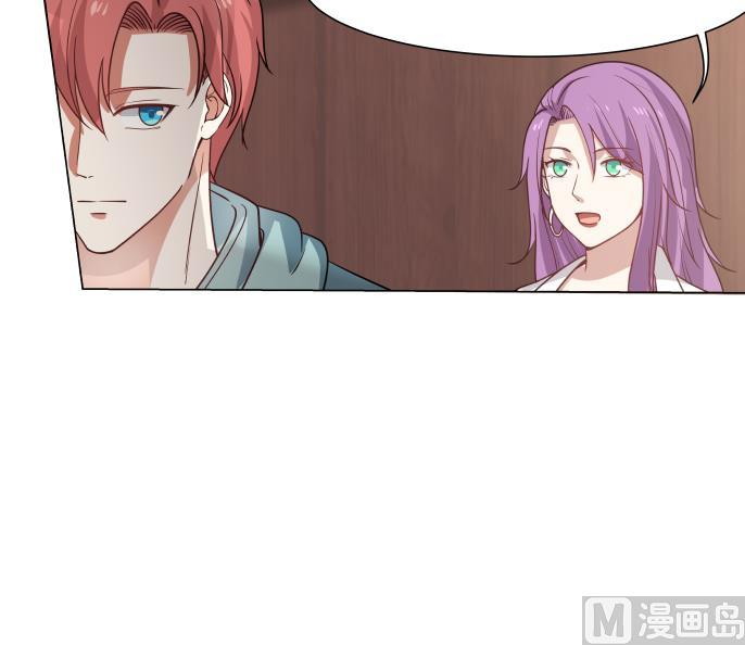 I Have a Dragon on My Body Chapter 100 Bahasa Indonesia