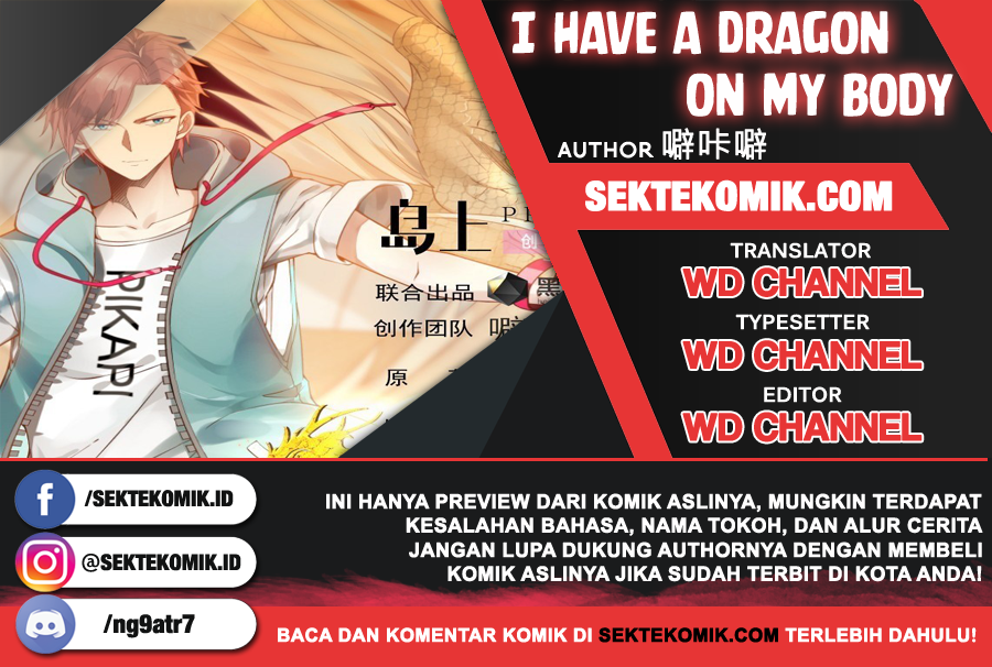 I Have a Dragon on My Body Chapter 115 Bahasa Indonesia