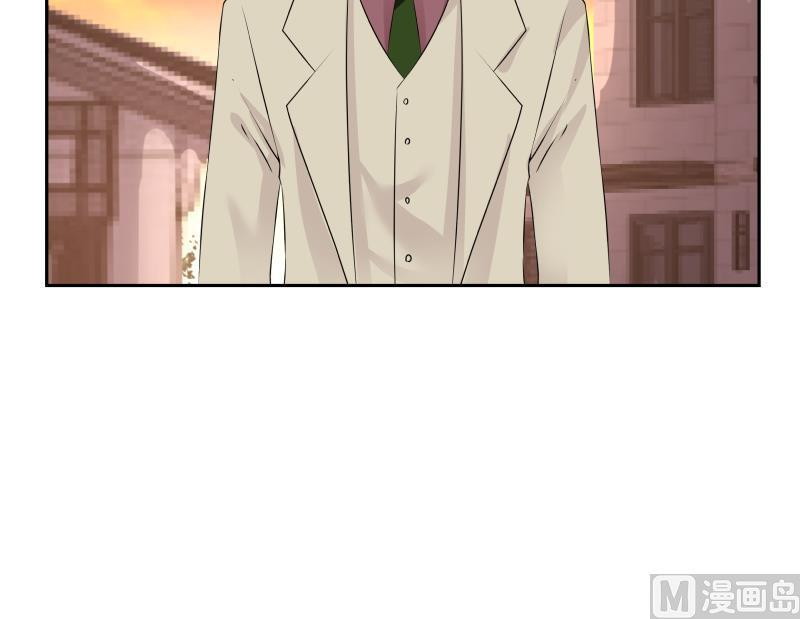 I Have a Dragon on My Body Chapter 115 Bahasa Indonesia