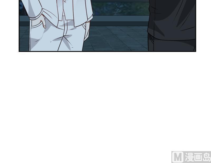 I Have a Dragon on My Body Chapter 115 Bahasa Indonesia