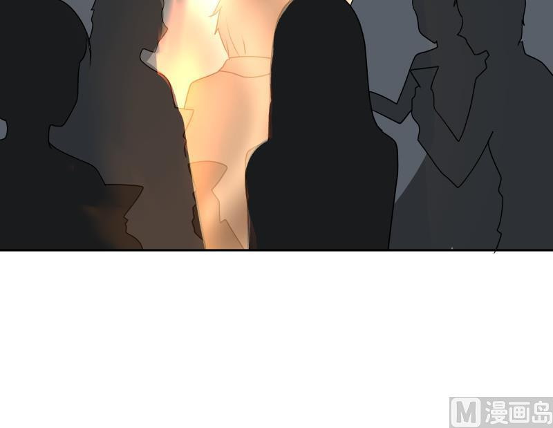 I Have a Dragon on My Body Chapter 115 Bahasa Indonesia