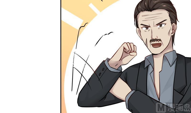 I Have a Dragon on My Body Chapter 115 Bahasa Indonesia