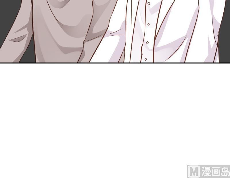 I Have a Dragon on My Body chapter 122