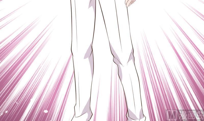 I Have a Dragon on My Body chapter 122