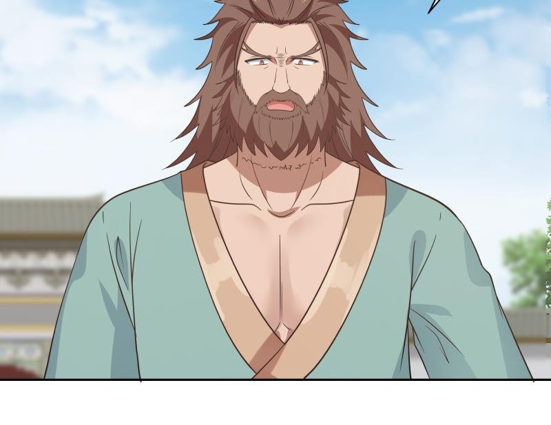I Have a Dragon on My Body chapter 123