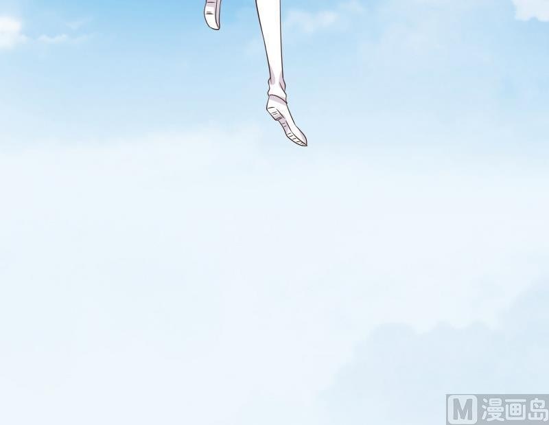 I Have a Dragon on My Body chapter 123