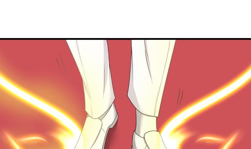 I Have a Dragon on My Body chapter 126