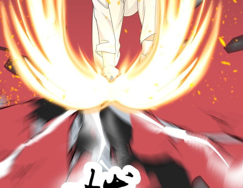 I Have a Dragon on My Body chapter 126