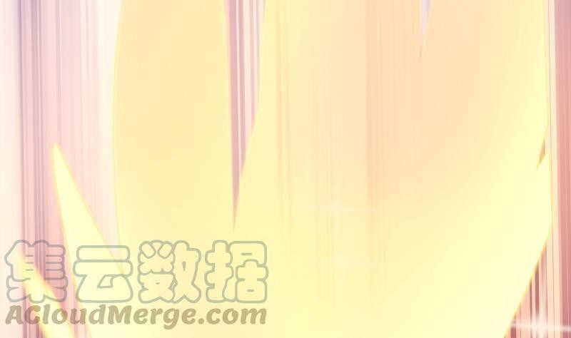 I Have a Dragon on My Body chapter 126