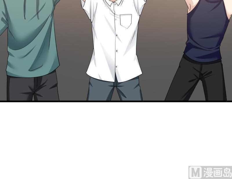 I Have a Dragon on My Body chapter 126