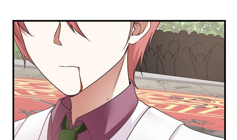 I Have a Dragon on My Body chapter 126