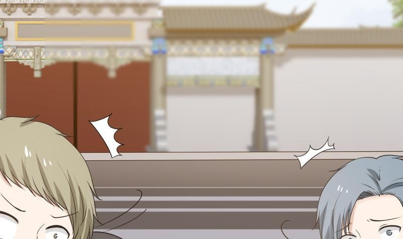I Have a Dragon on My Body chapter 126