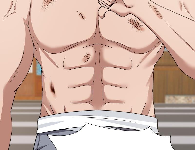 I Have a Dragon on My Body chapter 126