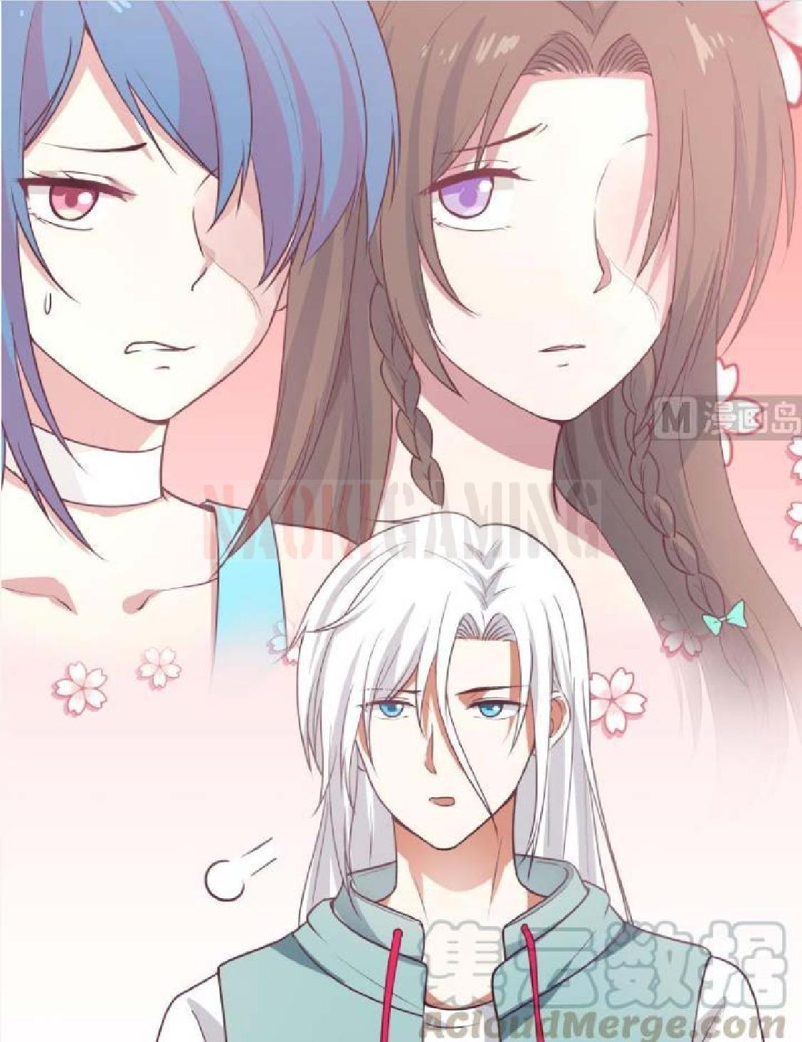 I Have a Dragon on My Body chapter 165