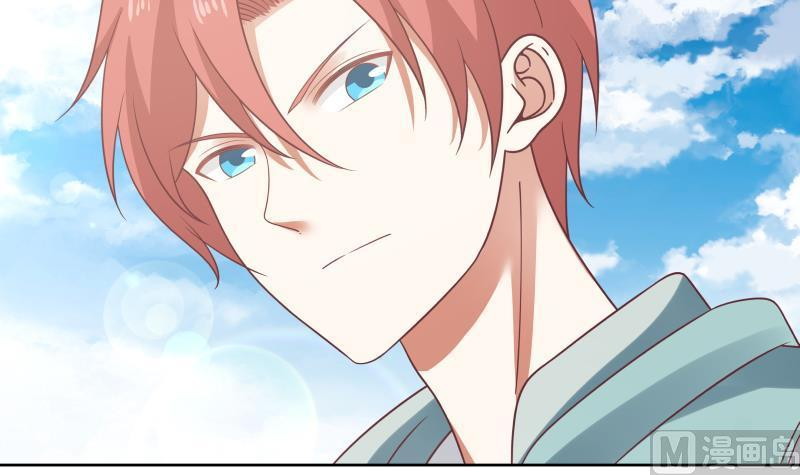 I Have a Dragon on My Body chapter 173