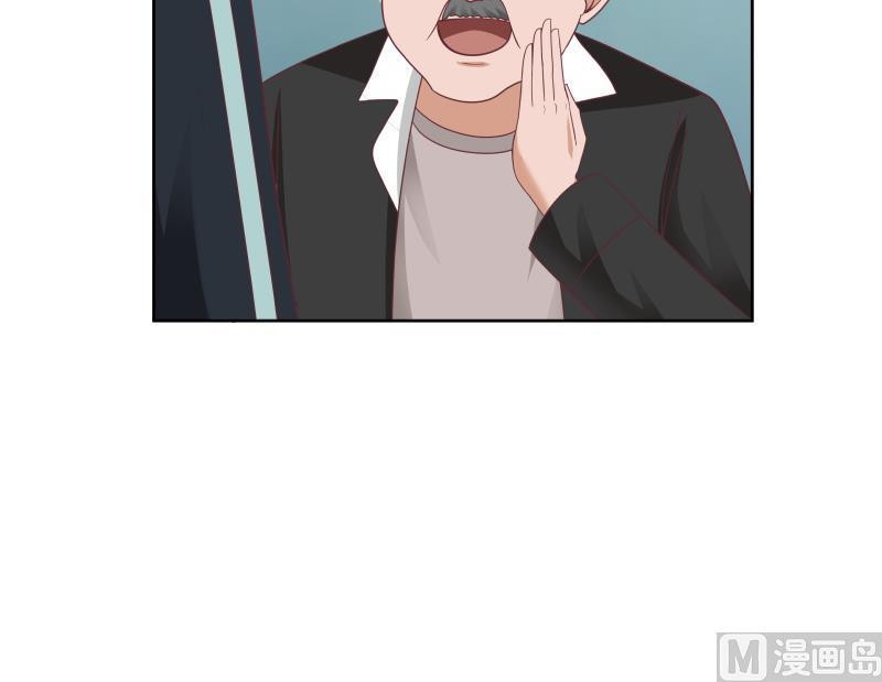 I Have a Dragon on My Body Chapter 183 Bahasa Indonesia