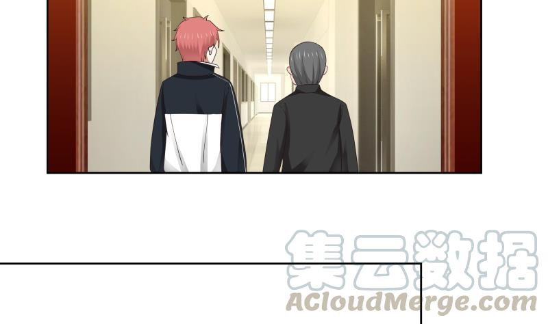 I Have a Dragon on My Body Chapter 183 Bahasa Indonesia