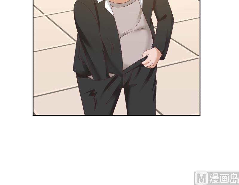 I Have a Dragon on My Body Chapter 183 Bahasa Indonesia