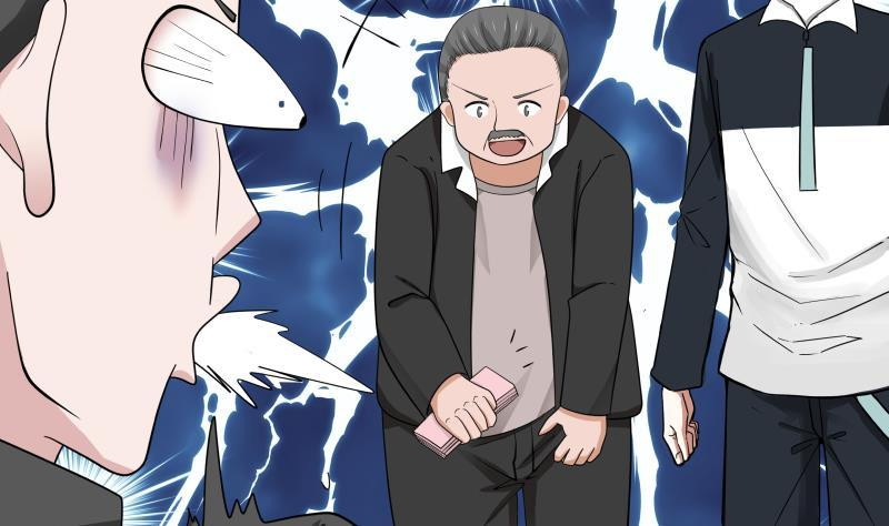 I Have a Dragon on My Body Chapter 183 Bahasa Indonesia