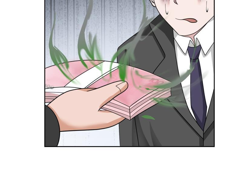 I Have a Dragon on My Body Chapter 183 Bahasa Indonesia