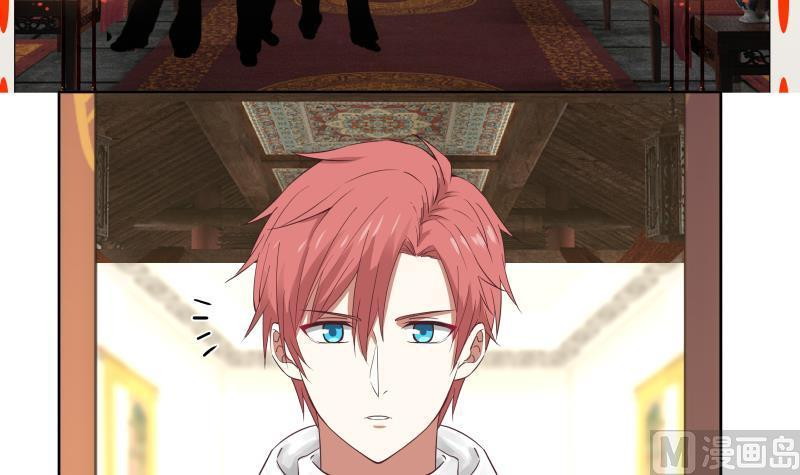 I Have a Dragon on My Body Chapter 183 Bahasa Indonesia