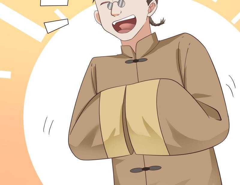 I Have a Dragon on My Body Chapter 183 Bahasa Indonesia