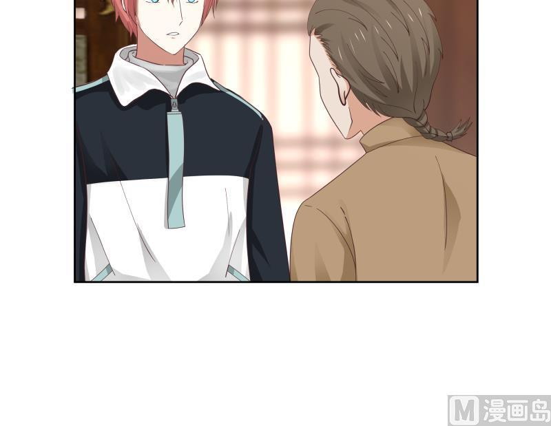 I Have a Dragon on My Body Chapter 183 Bahasa Indonesia