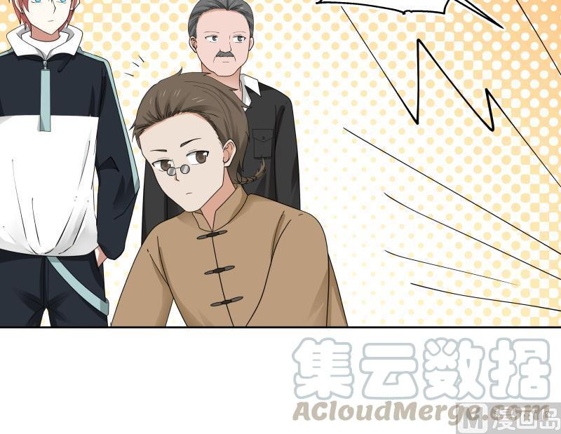 I Have a Dragon on My Body Chapter 183 Bahasa Indonesia