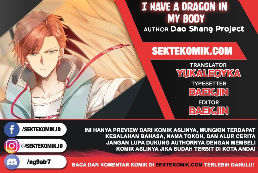 I Have a Dragon on My Body chapter 239