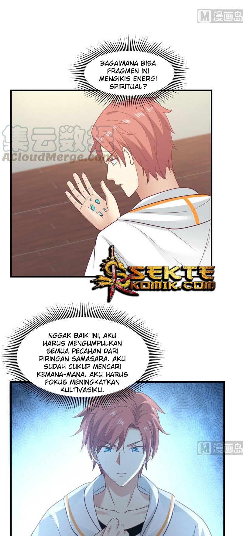 I Have a Dragon on My Body chapter 246