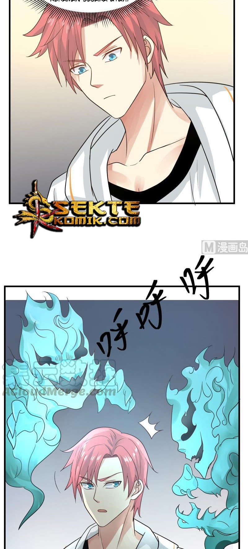 I Have a Dragon on My Body chapter 246