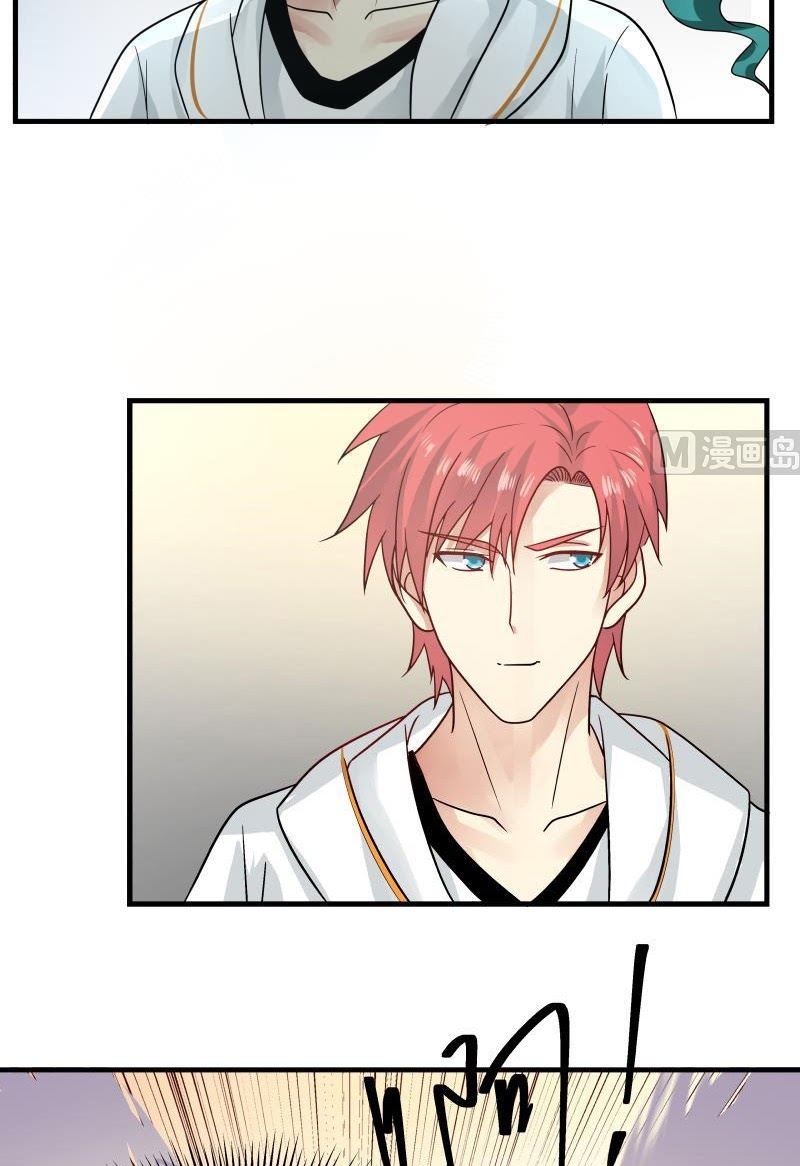 I Have a Dragon on My Body chapter 246