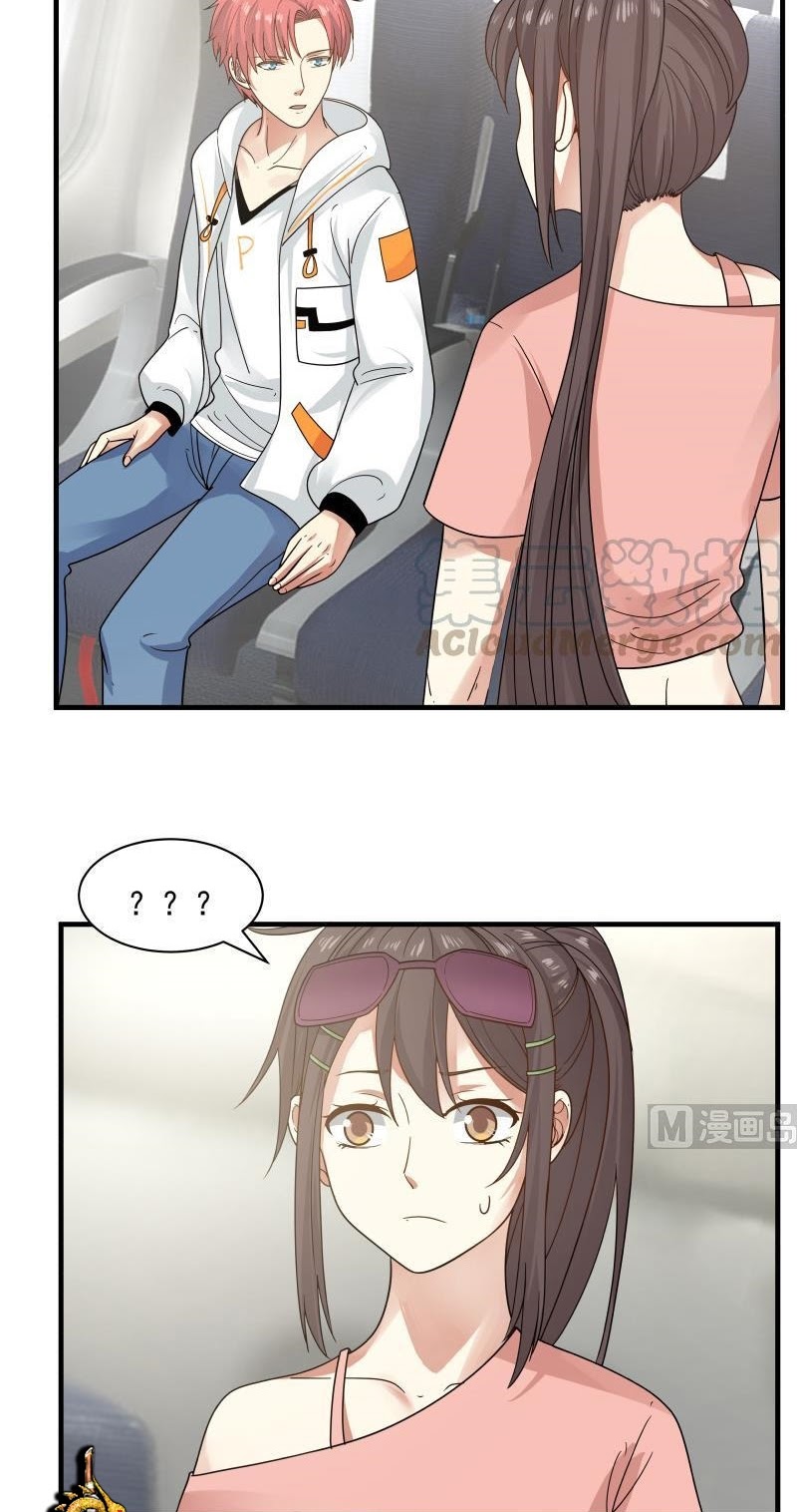 I Have a Dragon on My Body Chapter 247 Bahasa Indonesia