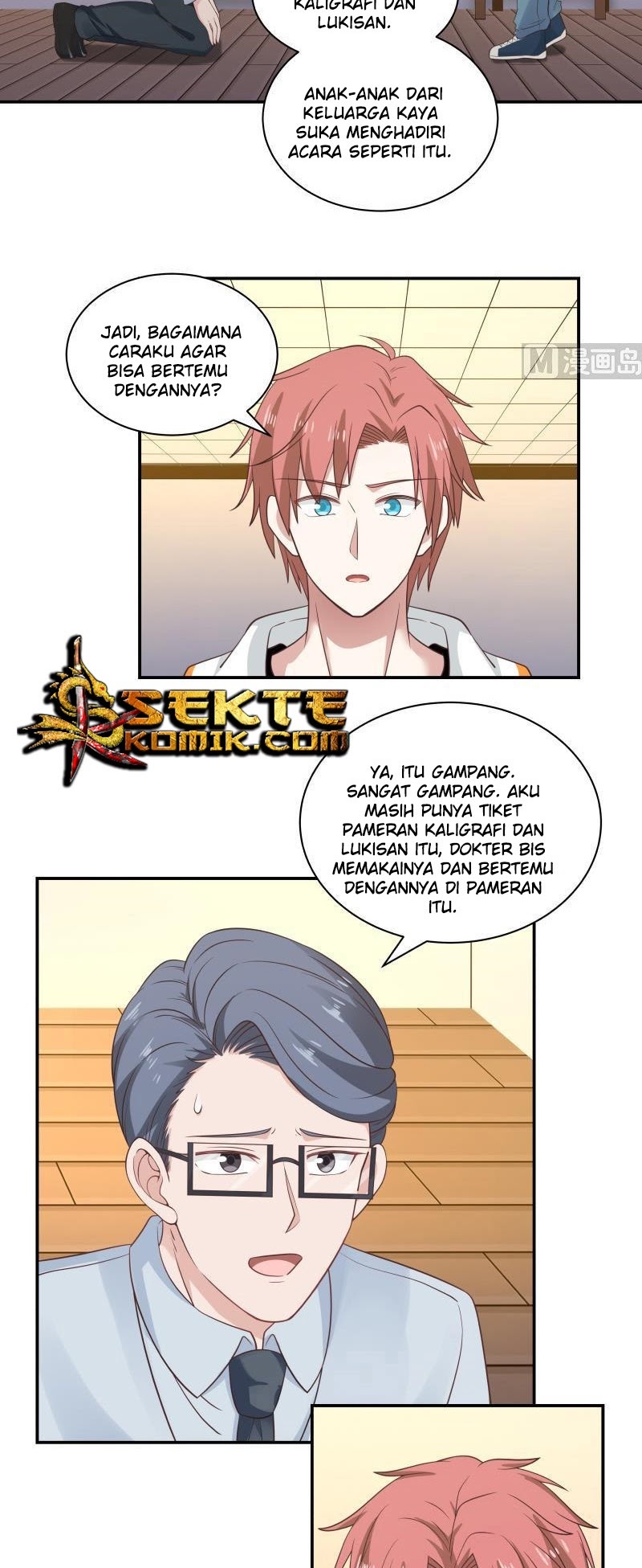 I Have a Dragon on My Body chapter 254
