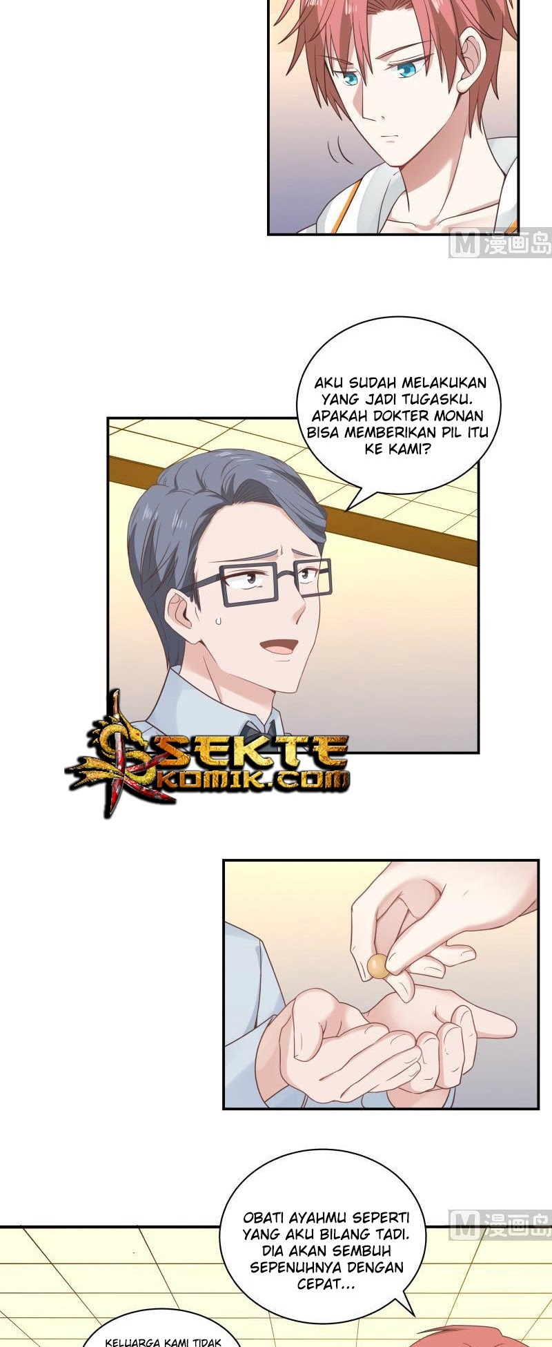 I Have a Dragon on My Body chapter 254