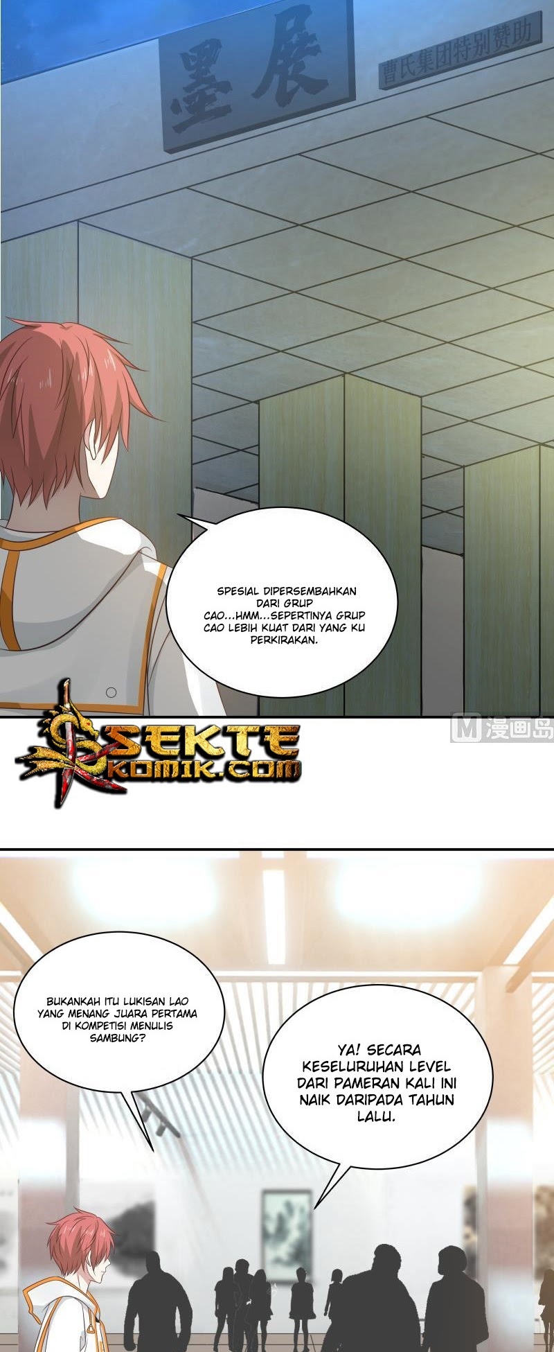 I Have a Dragon on My Body chapter 254
