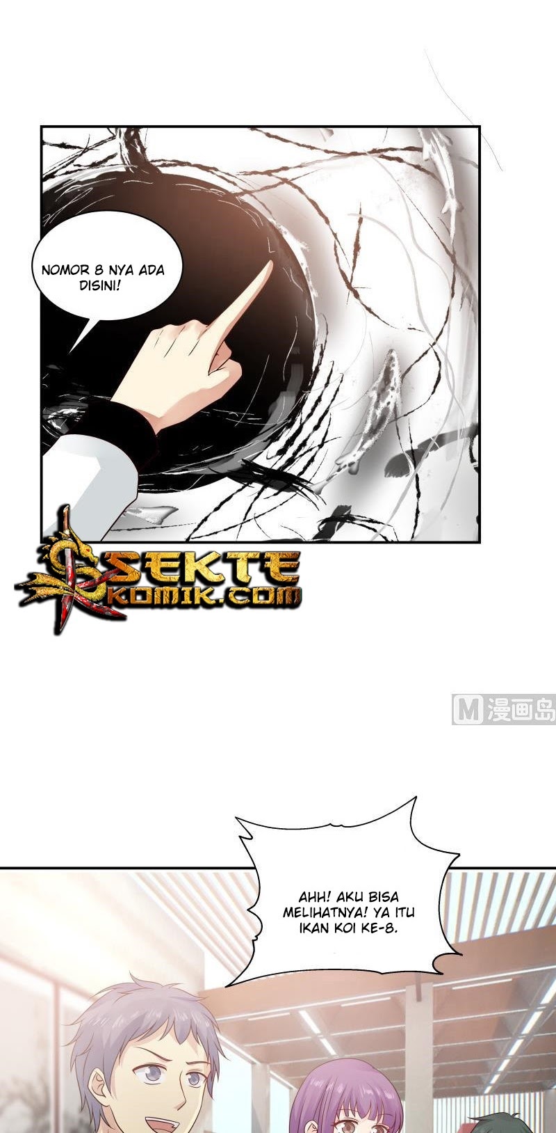I Have a Dragon on My Body chapter 255