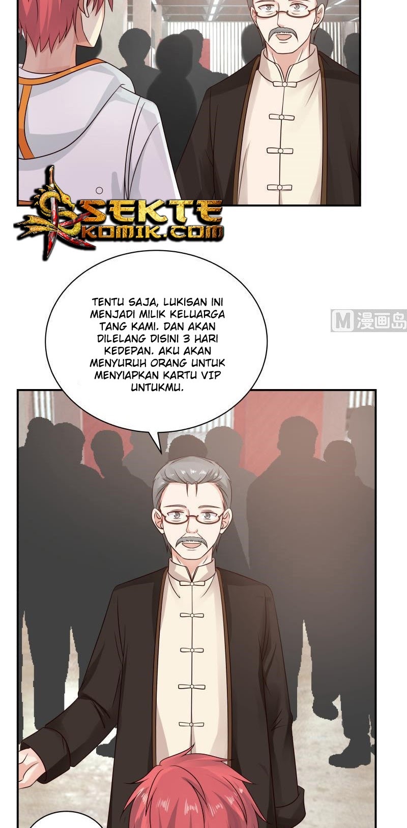 I Have a Dragon on My Body chapter 255