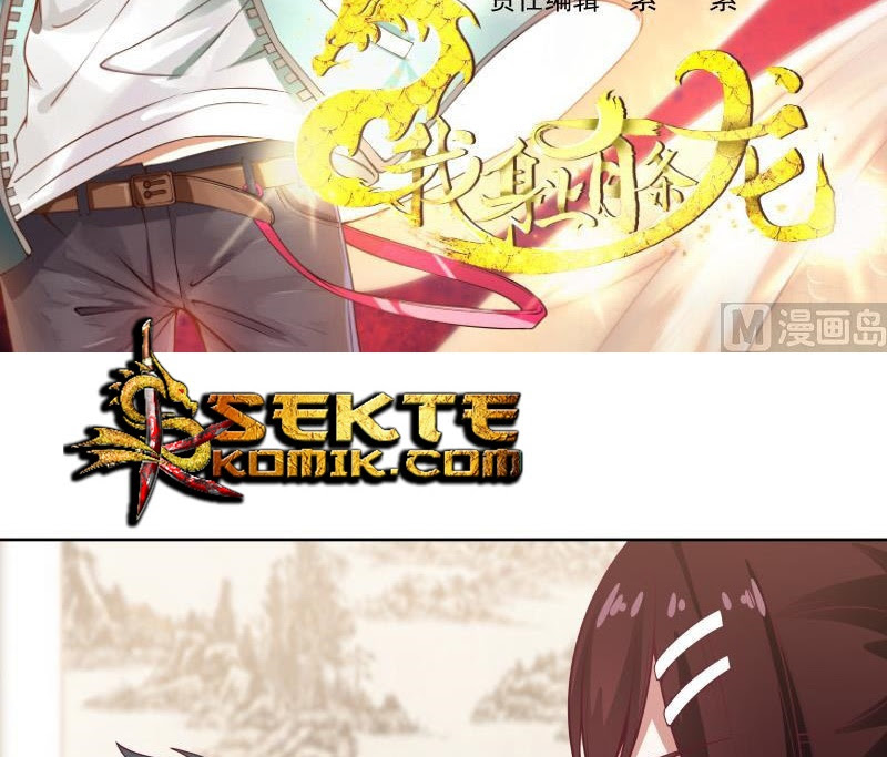 I Have a Dragon on My Body Chapter 259 Bahasa Indonesia