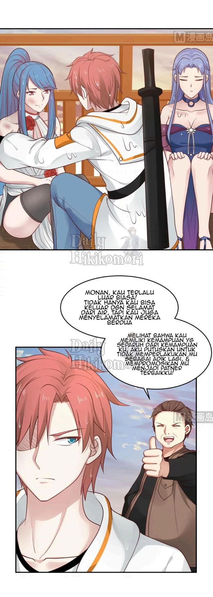 I Have a Dragon on My Body chapter 326